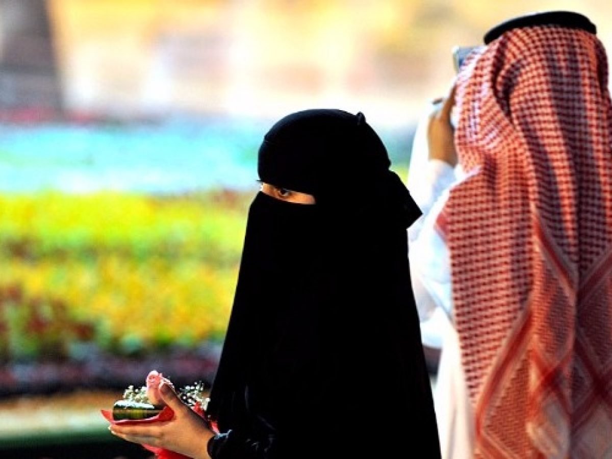 مملك في الرياض لعقد نكاح رسمي وفق الشريعة والنظام