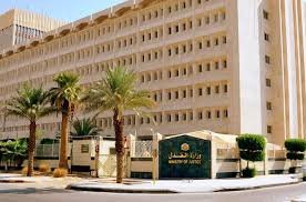 محامي ورث معتمد وزارة العدل بالرياض