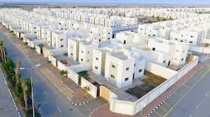 خطوات نزع الملكية للمنفعة العامة والتعويض العادل