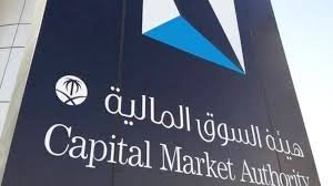 نقل أسهم المتوفى للورثة وإجراءات تداول وإيداع والوسيط حتى التوزيع أو البيع